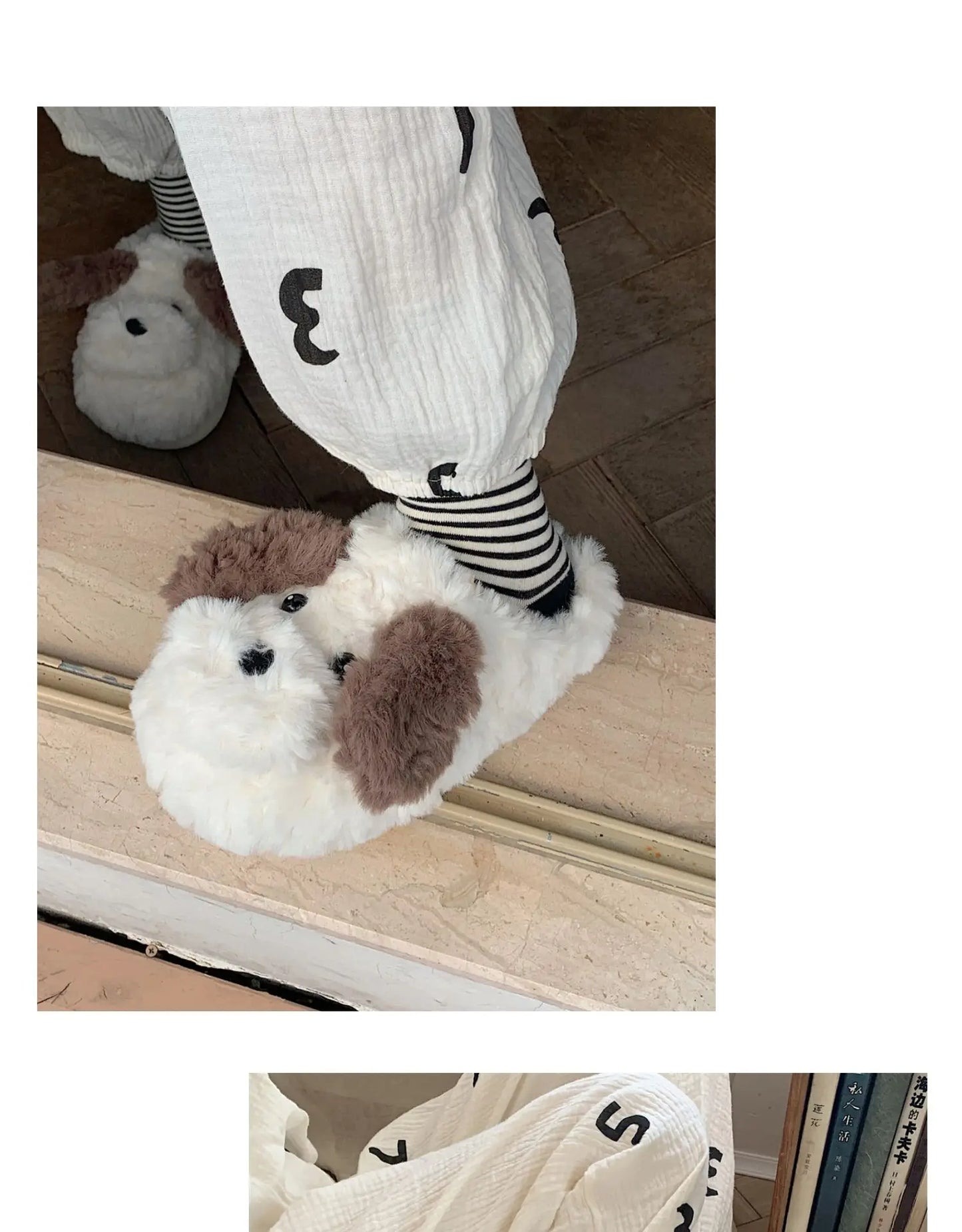 Here’s the Quirkytoes-style product page for your Dog Couples Slippers 🐶💖