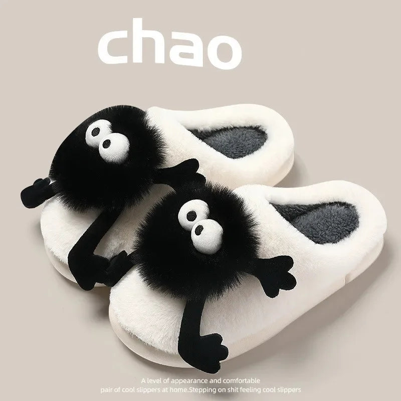 π Funny Plush Slippers β Quirkytoes Edition π°