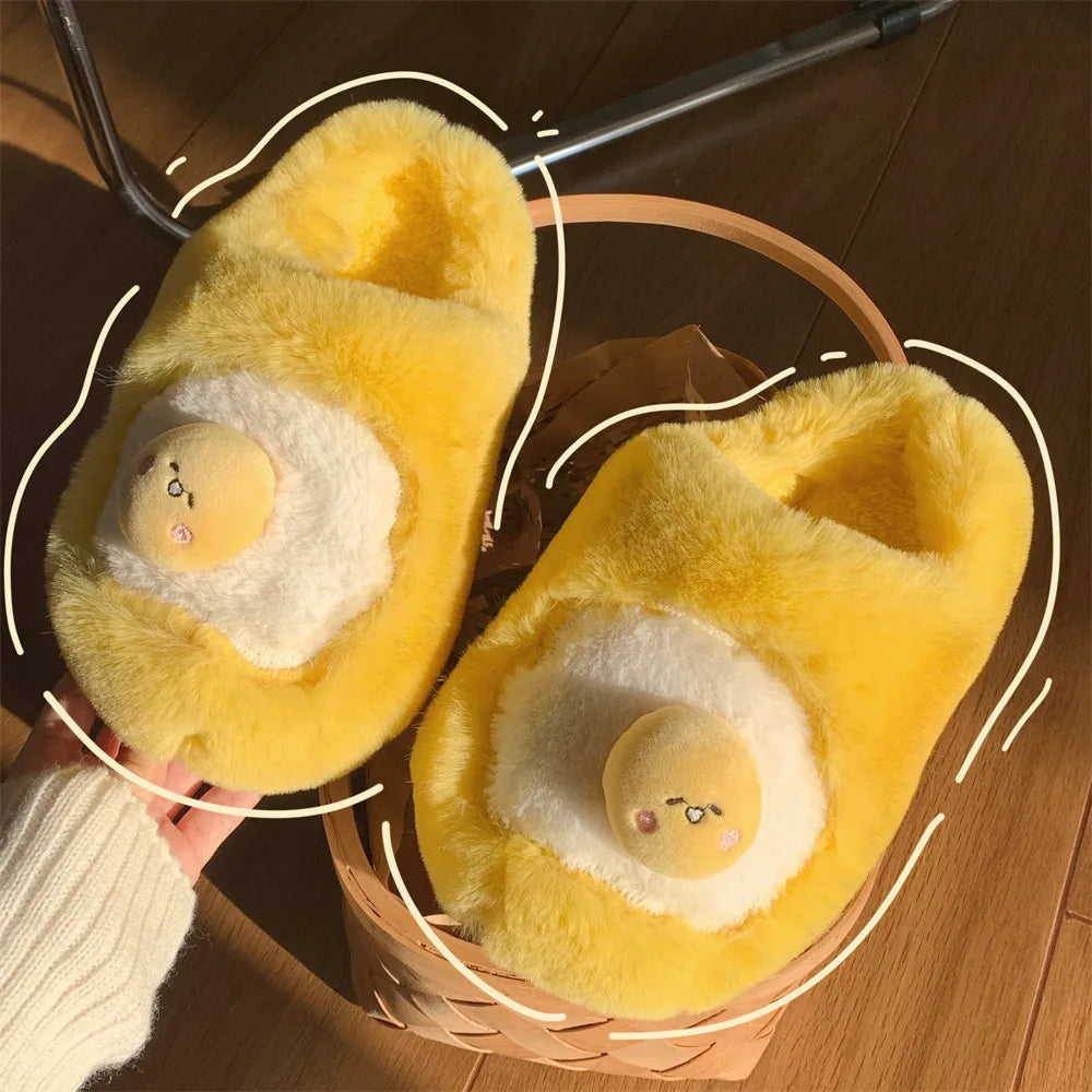 π₯π Cute Yellow Cartoon Plush Slippers β Quirkytoes Edition π£