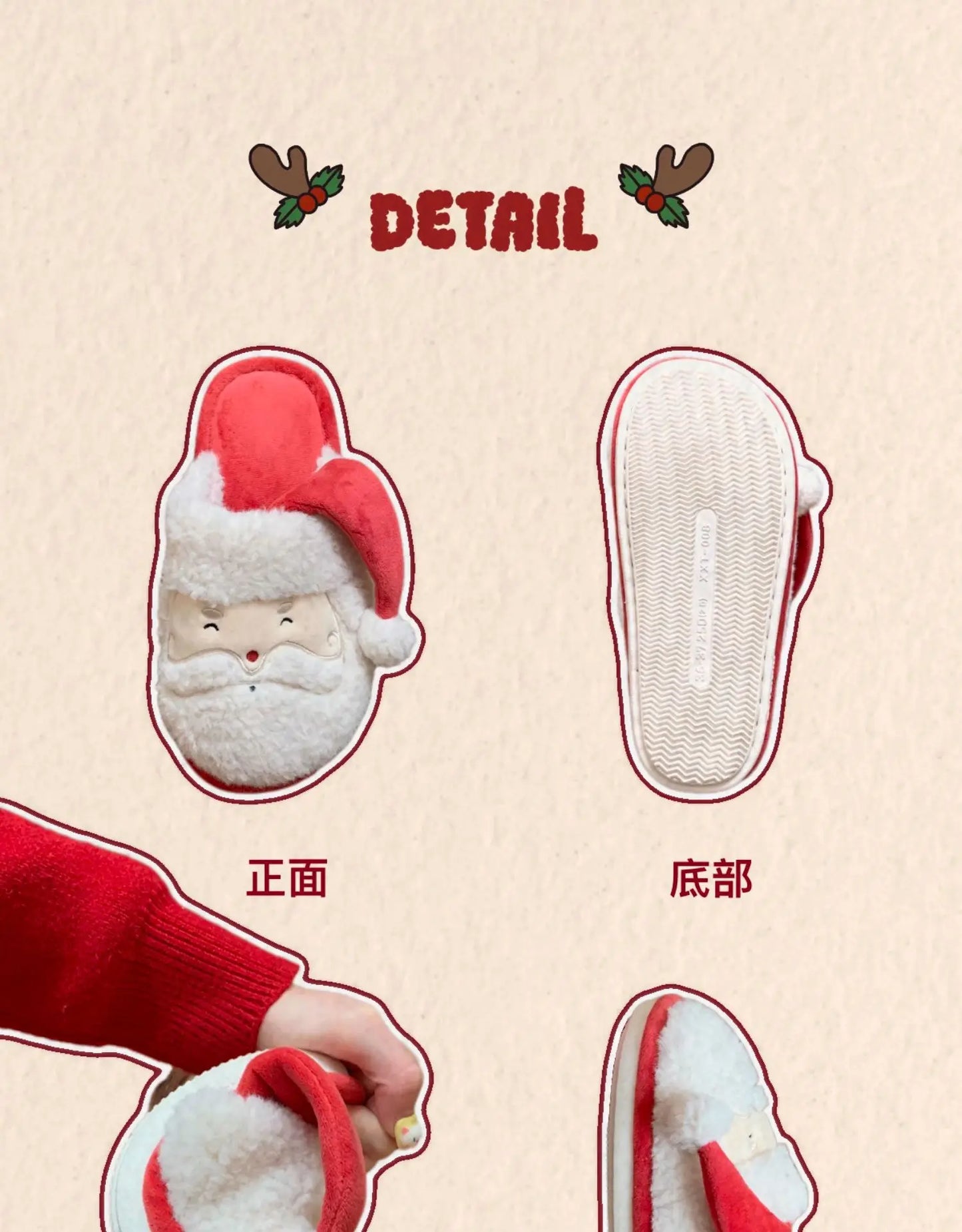 π Couple Christmas Plush Slippers β Quirkytoes Edition π