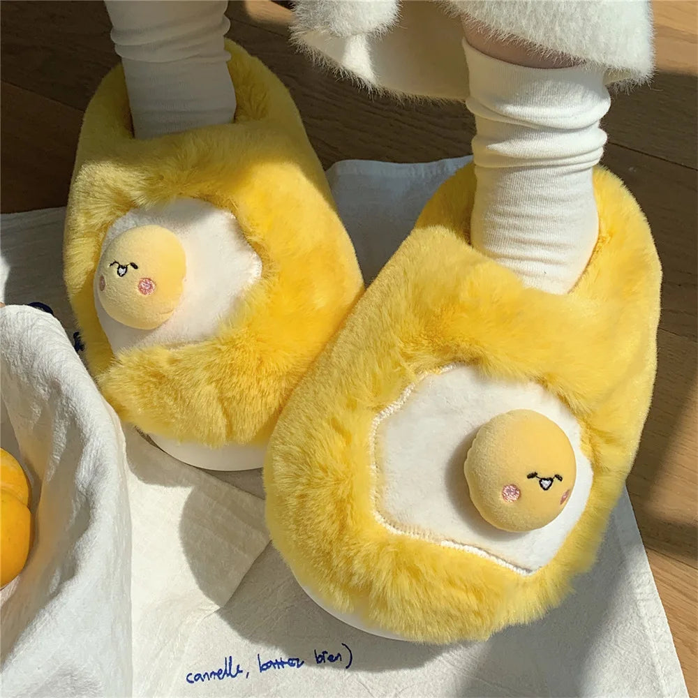 🥚💛 Cute Yellow Cartoon Plush Slippers – Quirkytoes Edition 🐣