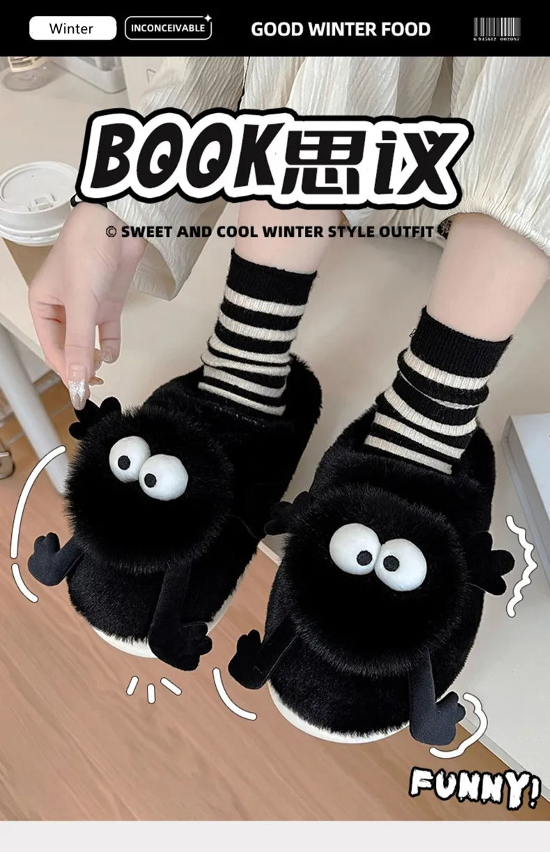 🎀 Funny Plush Slippers – Quirkytoes Edition 🐰