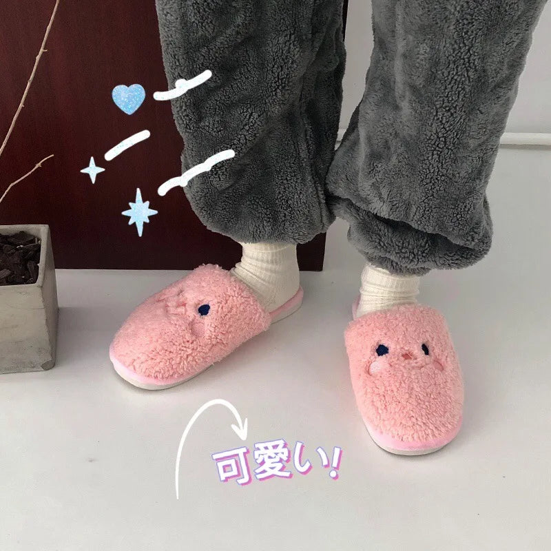 🐶 PupPaws Plush Slippers – Quirkytoes 🐾