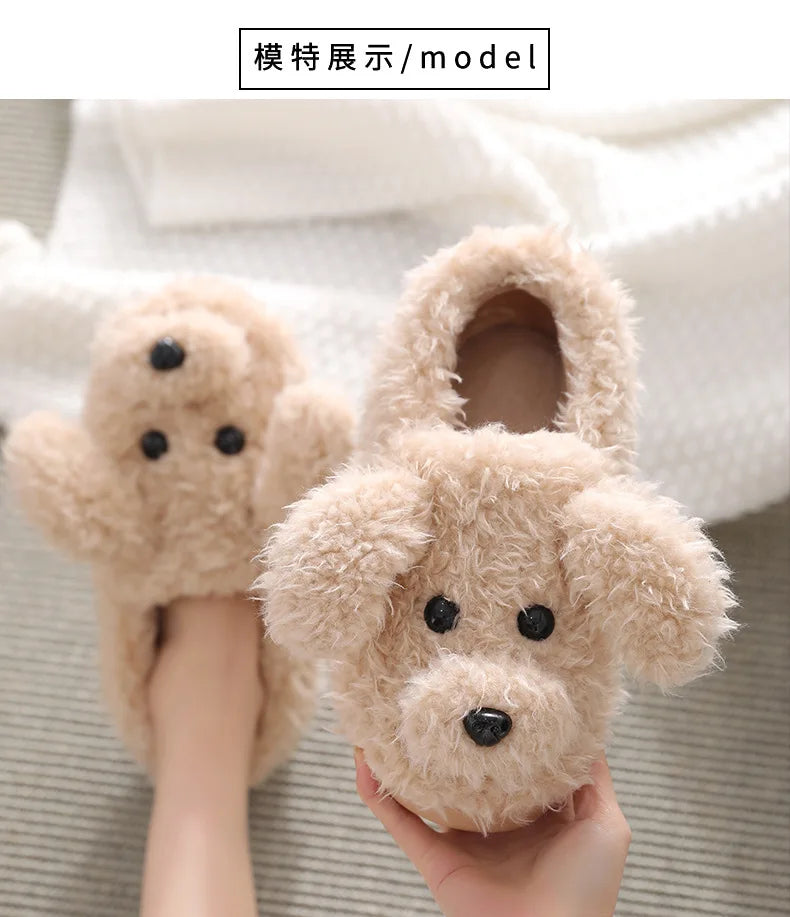🐶 PupPaws Plush Slippers – Quirkytoes 🐾