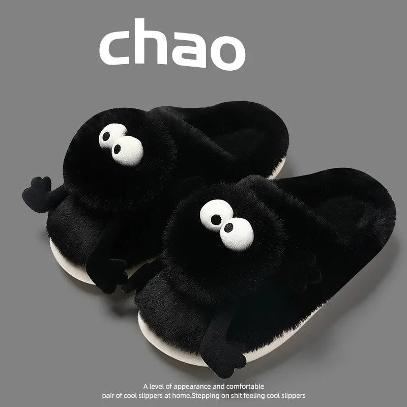 🎀 Funny Plush Slippers – Quirkytoes Edition 🐰