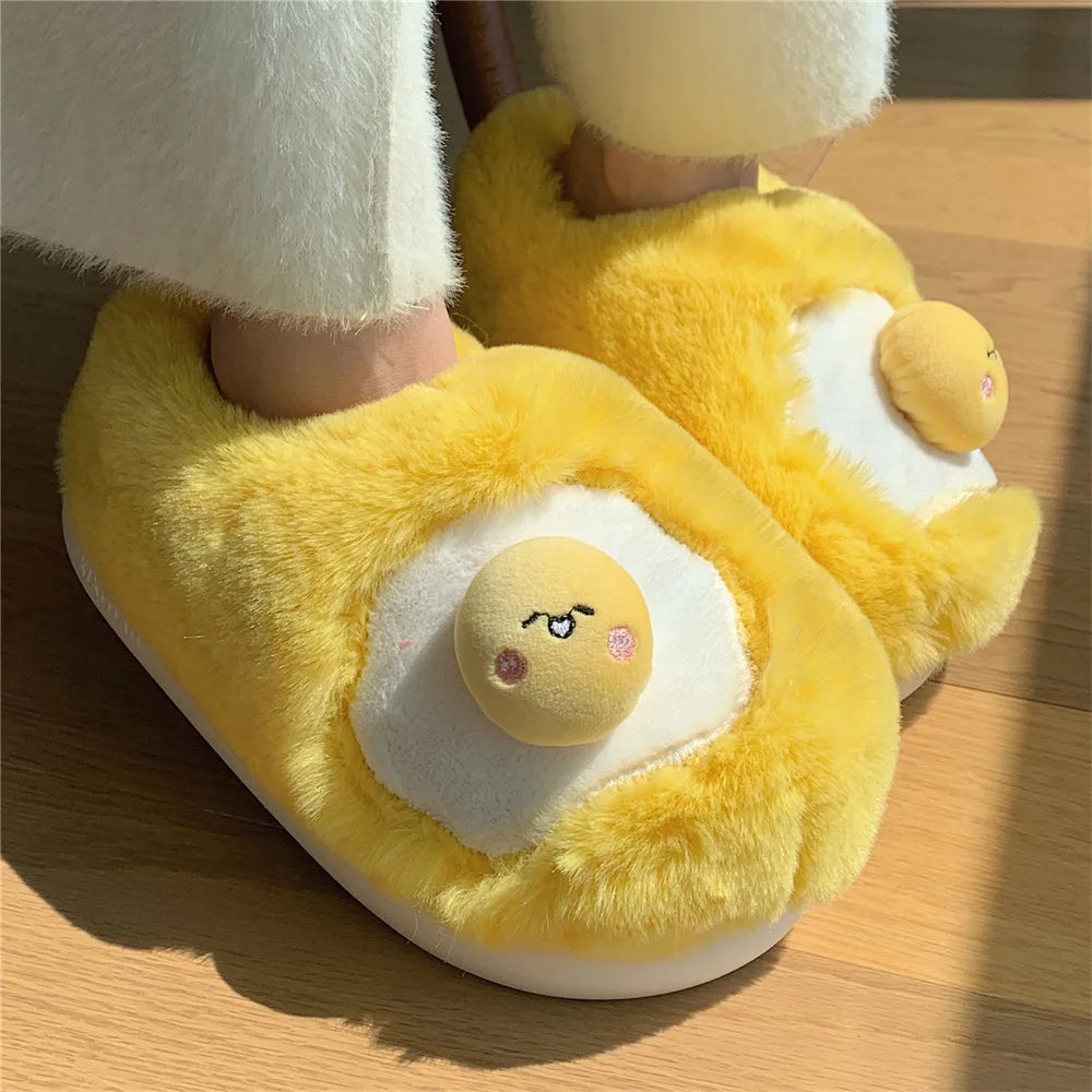 🥚💛 Cute Yellow Cartoon Plush Slippers – Quirkytoes Edition 🐣