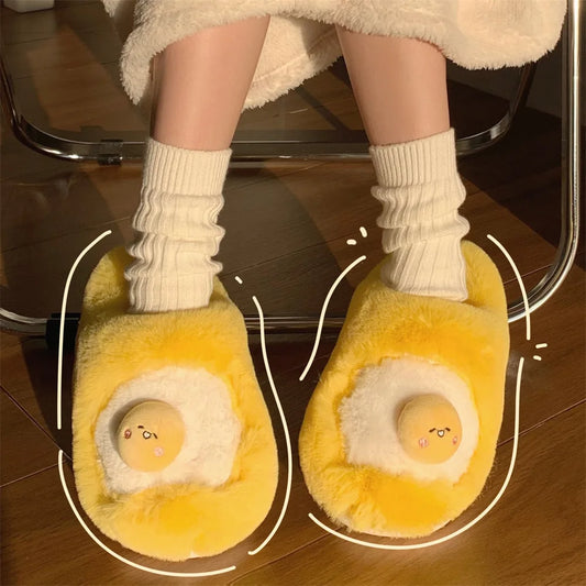 🥚💛 Cute Yellow Cartoon Plush Slippers – Quirkytoes Edition 🐣