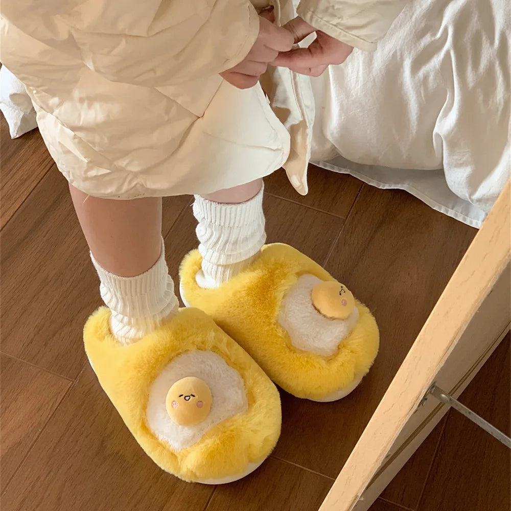 🥚💛 Cute Yellow Cartoon Plush Slippers – Quirkytoes Edition 🐣
