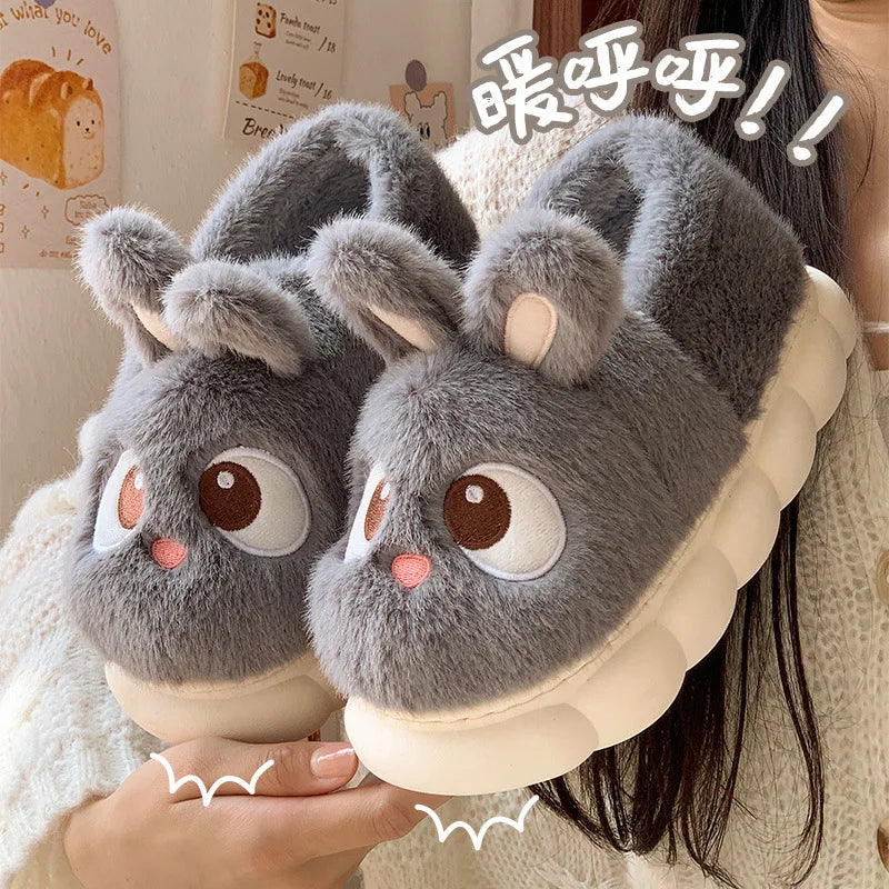 🧸 Fluffies Cotton Slippers – Quirkytoes 💛